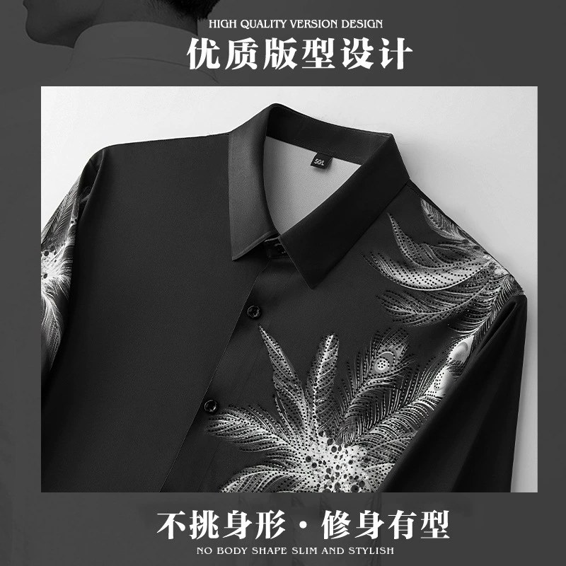 Digital Print Wrinkle Resistant Long Sleeve Shirt view 4