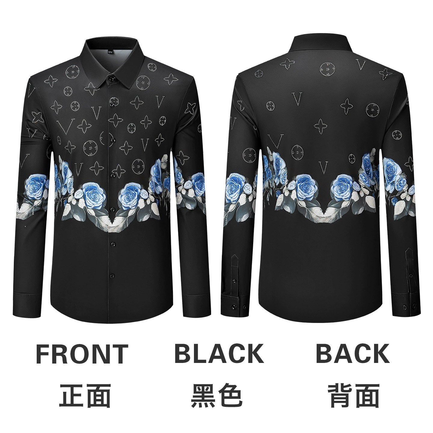 Blue Rose Print Long Sleeve Shirt view 7