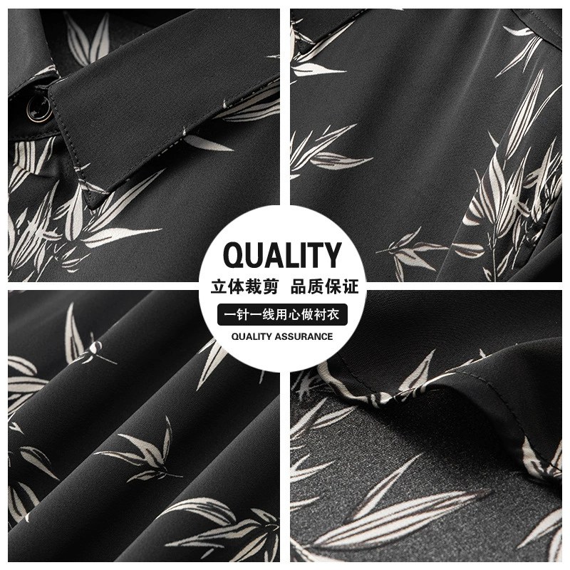 Black White Bamboo Print Short Sleeve Shirt view 2