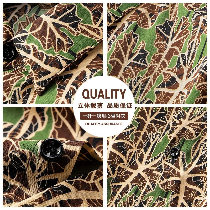 Jungle Camo All-Over Print Short Sleeve Shirt view 2