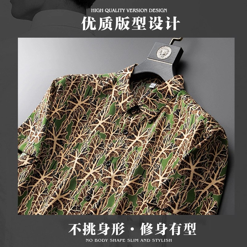 Jungle Camo All-Over Print Short Sleeve Shirt view 4