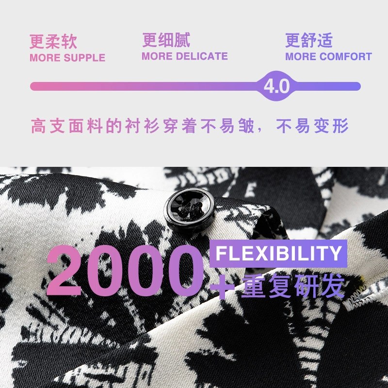 Black White Tie-Dye All-Over Print Short Sleeve Shirt view 3