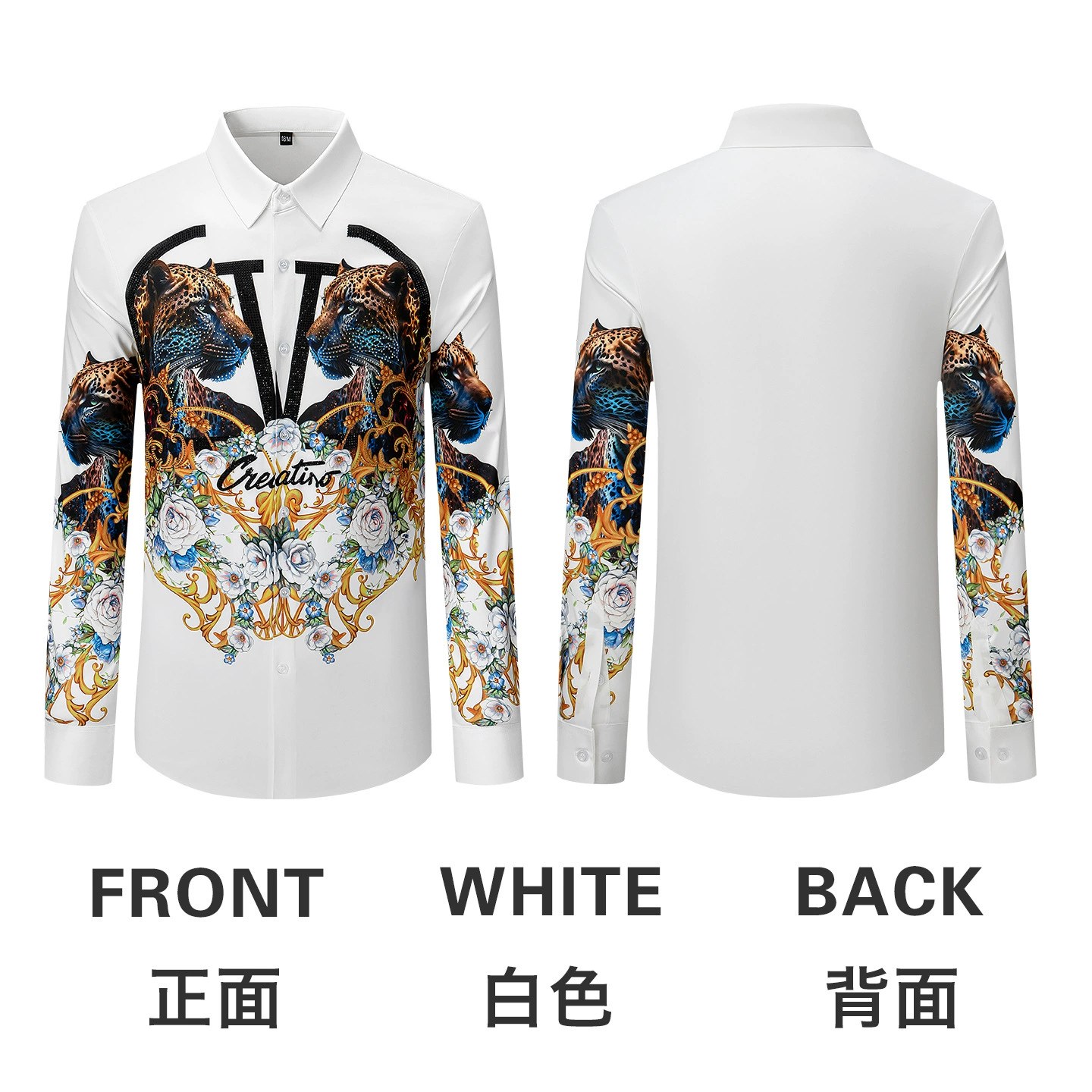 3D Digital Print Leopard Rhinestone Long Sleeve Shirt view 6