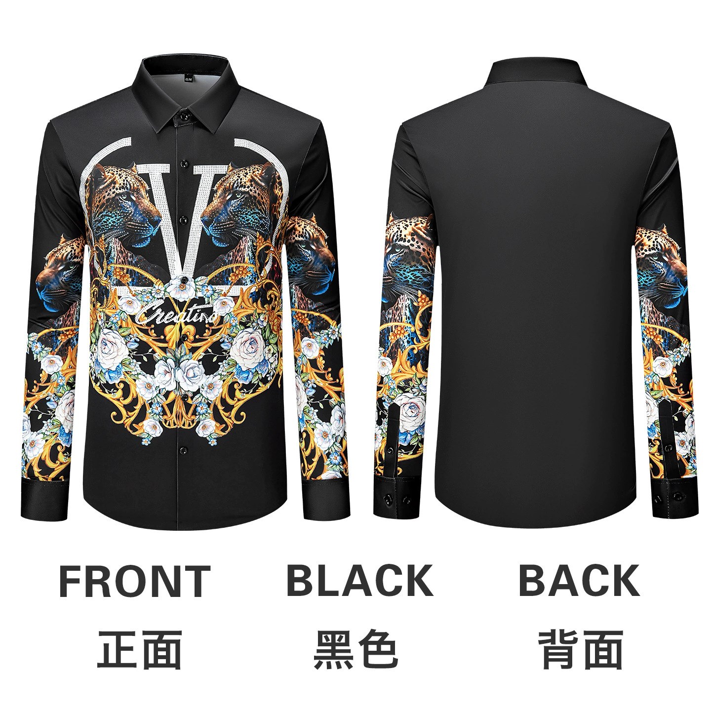 3D Digital Print Leopard Rhinestone Long Sleeve Shirt view 7