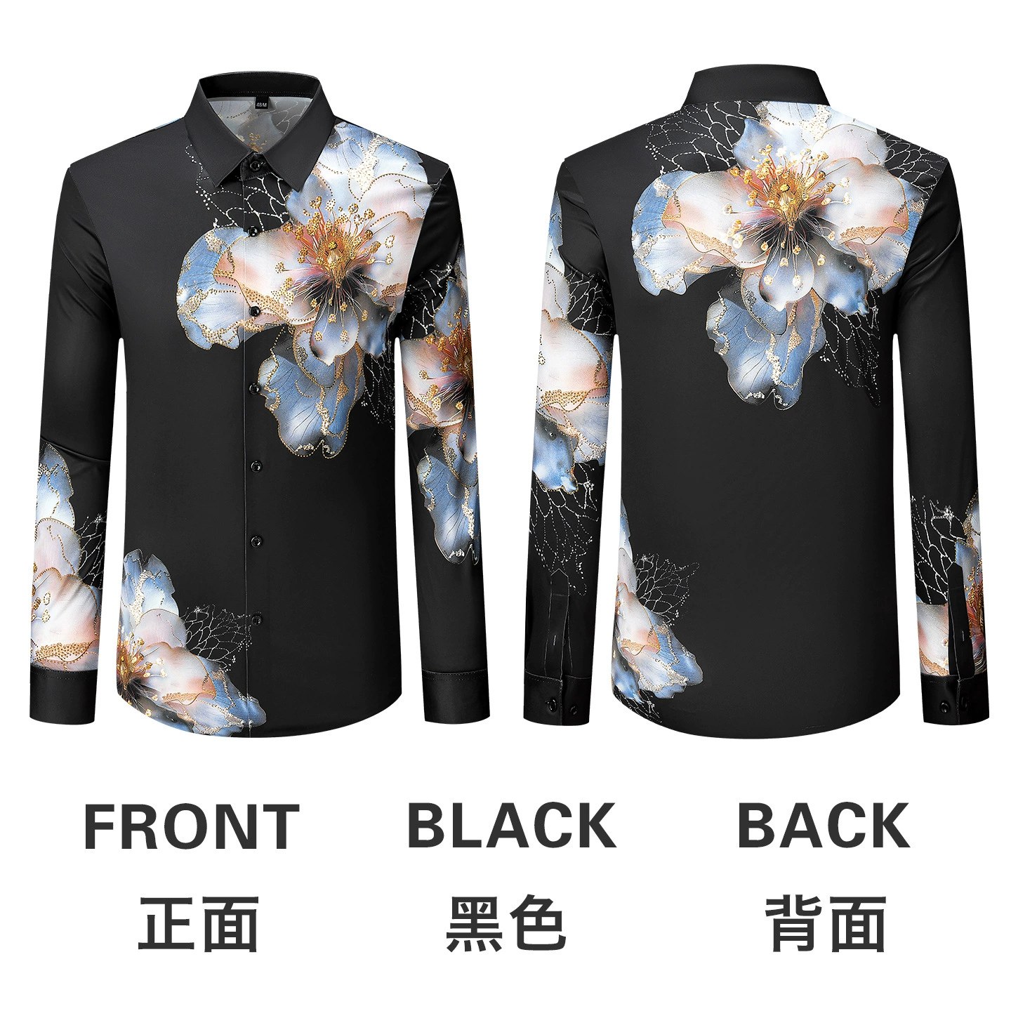 3D Digital Floral Rhinestone Long Sleeve Shirt view 7