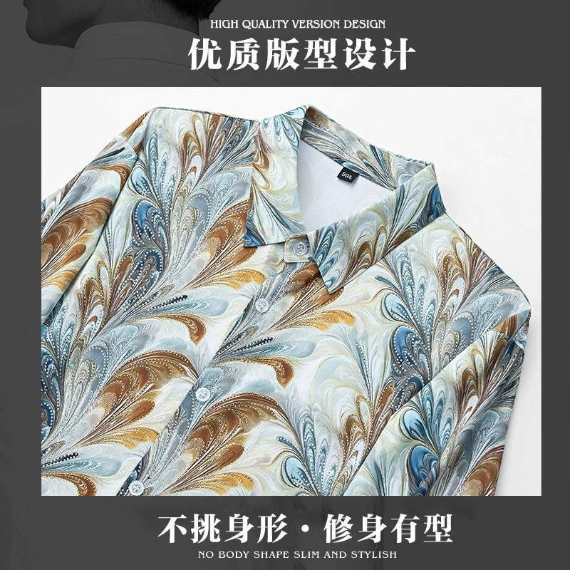 Gold Floral Rhinestone Print Slim Long Sleeve Shirt view 4