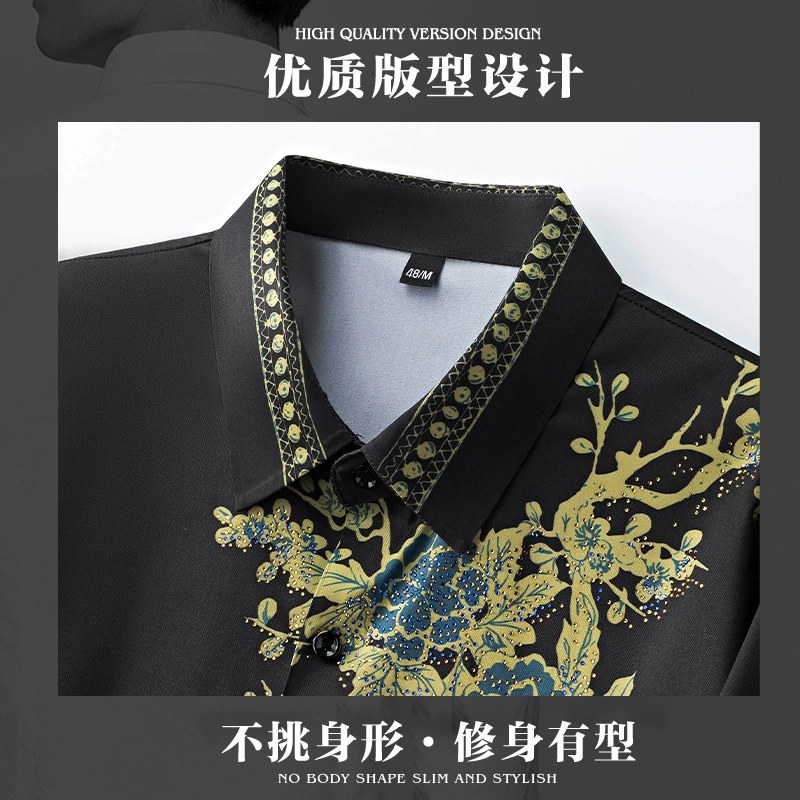 Premium Rhinestone Printed Loose Long Sleeve Shirt view 4